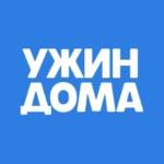 Logo of Ужин Дома android Application 